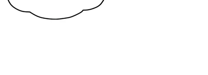 漫画《这一世我要当至尊》第236话 菜鸡非要来啄第64张图