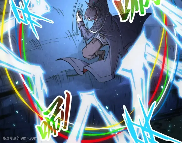 漫画《这一世我要当至尊》第236话 菜鸡非要来啄第80张图