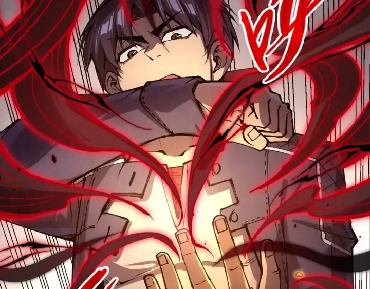 漫画《这一世我要当至尊》第236话 菜鸡非要来啄第9张图