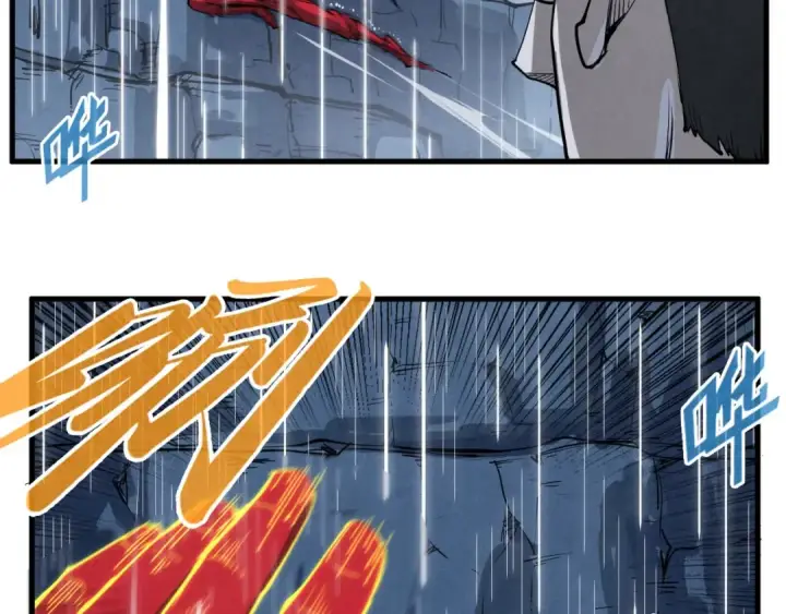 漫画《这一世我要当至尊》第237话 雨之结界第102张图