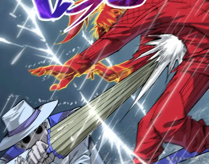 漫画《这一世我要当至尊》第237话 雨之结界第104张图