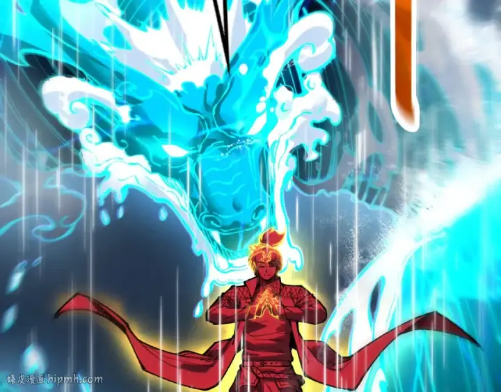 漫画《这一世我要当至尊》第237话 雨之结界第128张图