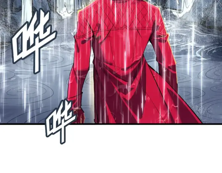 漫画《这一世我要当至尊》第237话 雨之结界第52张图