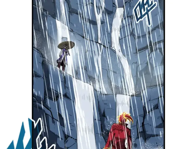 漫画《这一世我要当至尊》第237话 雨之结界第71张图