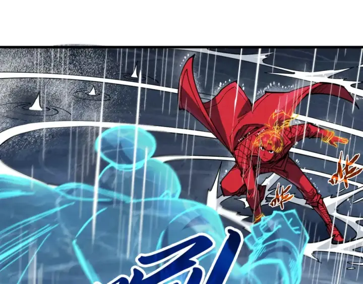 漫画《这一世我要当至尊》第237话 雨之结界第83张图
