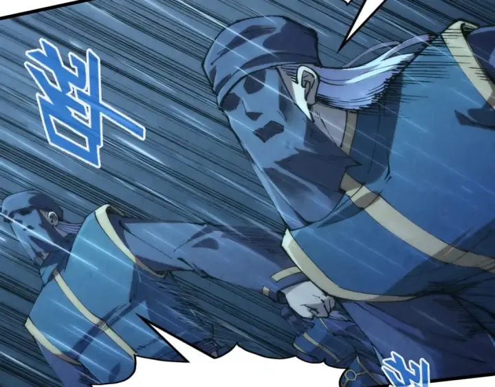 漫画《这一世我要当至尊》第238话 以阵破阵第106张图