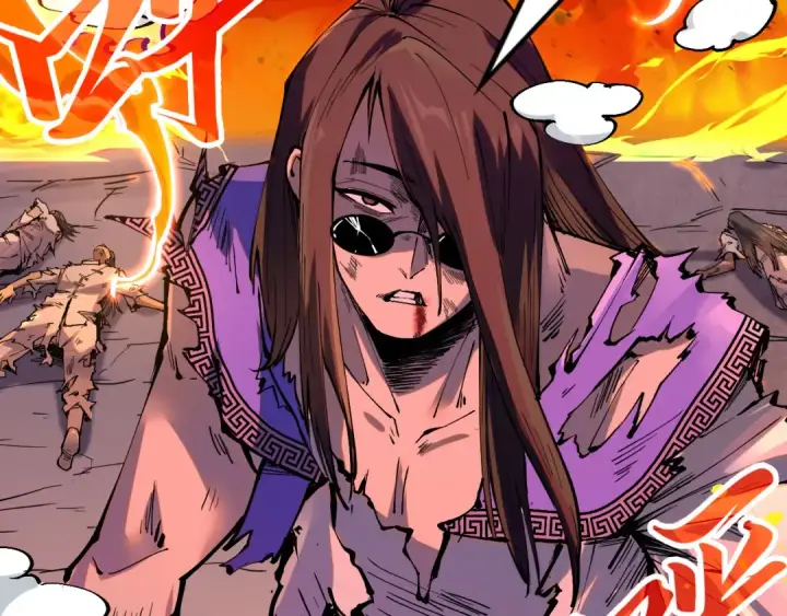 漫画《这一世我要当至尊》第238话 以阵破阵第113张图