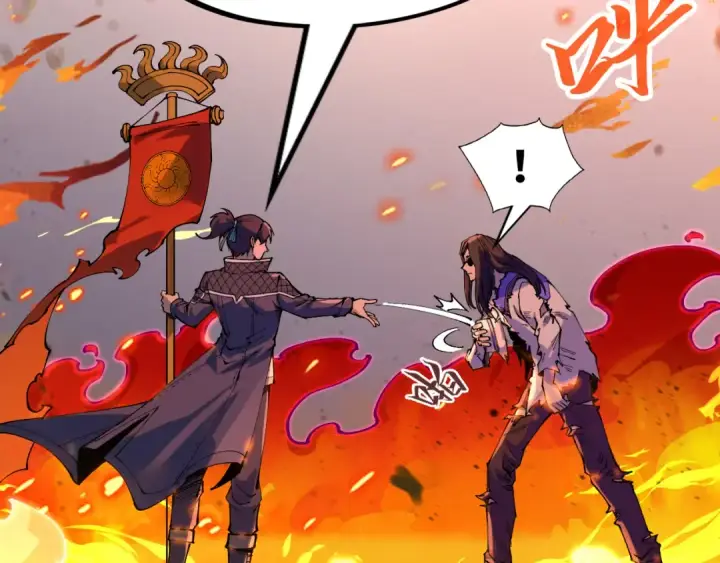 漫画《这一世我要当至尊》第238话 以阵破阵第118张图