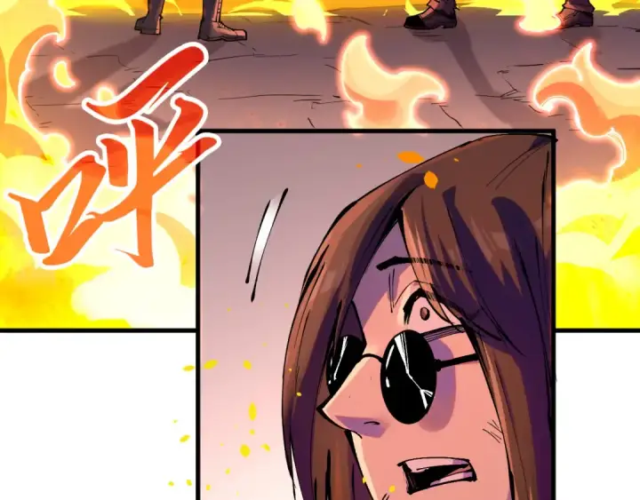 漫画《这一世我要当至尊》第238话 以阵破阵第119张图