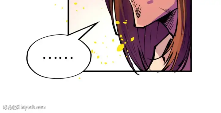 漫画《这一世我要当至尊》第238话 以阵破阵第120张图