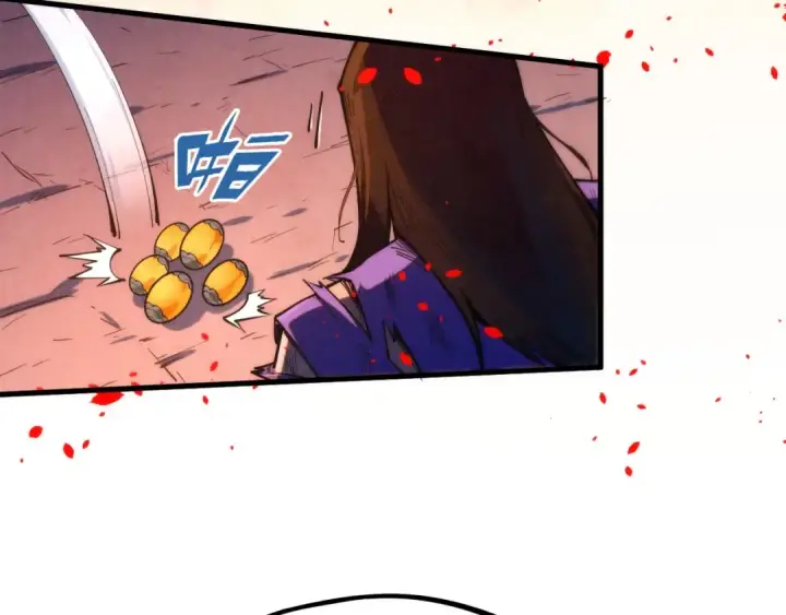 漫画《这一世我要当至尊》第238话 以阵破阵第124张图