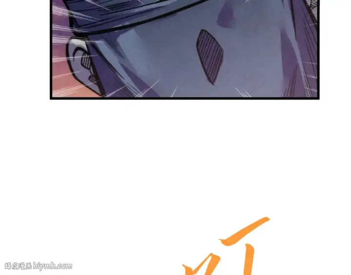 漫画《这一世我要当至尊》第238话 以阵破阵第136张图
