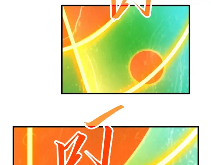 漫画《这一世我要当至尊》第238话 以阵破阵第137张图