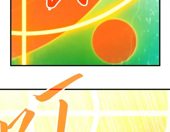 漫画《这一世我要当至尊》第238话 以阵破阵第138张图