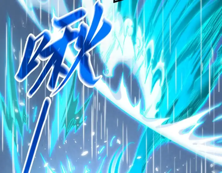 漫画《这一世我要当至尊》第238话 以阵破阵第35张图