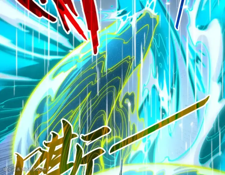 漫画《这一世我要当至尊》第238话 以阵破阵第40张图