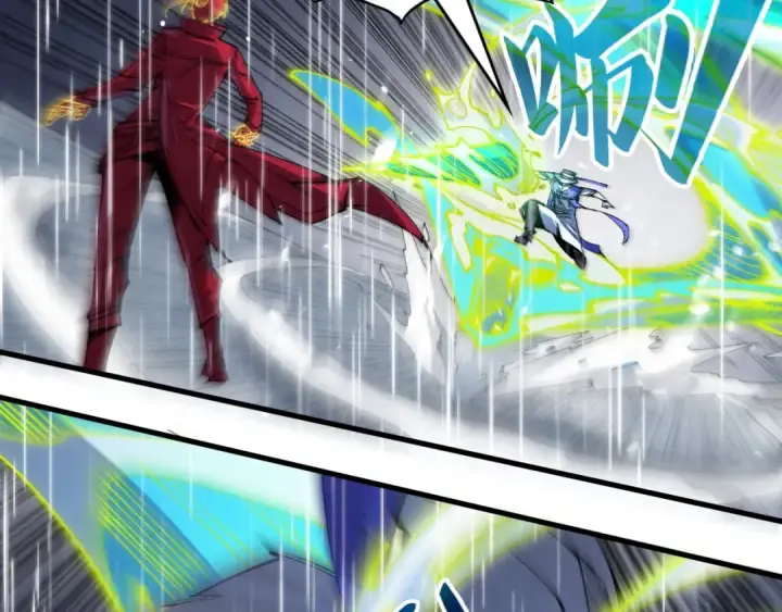 漫画《这一世我要当至尊》第238话 以阵破阵第55张图