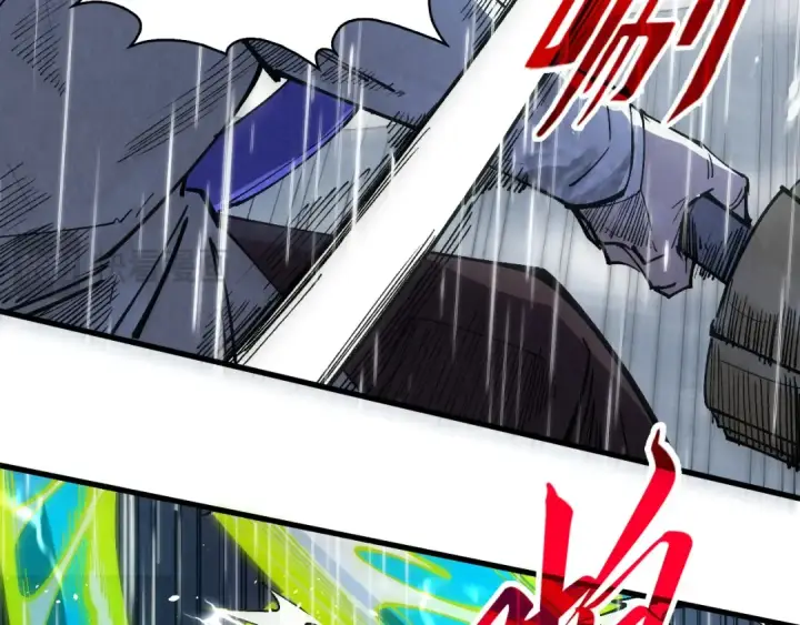 漫画《这一世我要当至尊》第238话 以阵破阵第61张图