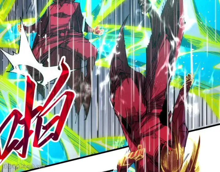 漫画《这一世我要当至尊》第238话 以阵破阵第64张图