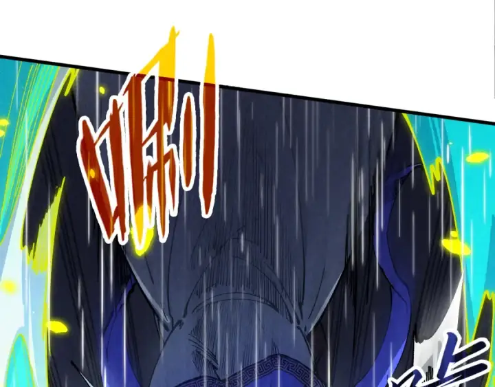 漫画《这一世我要当至尊》第238话 以阵破阵第70张图