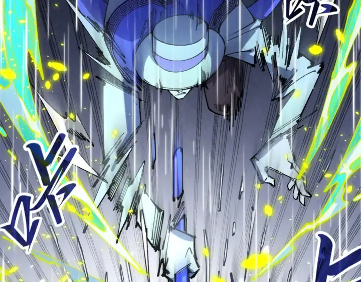 漫画《这一世我要当至尊》第238话 以阵破阵第71张图