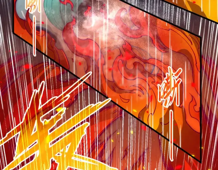 漫画《这一世我要当至尊》第238话 以阵破阵第85张图