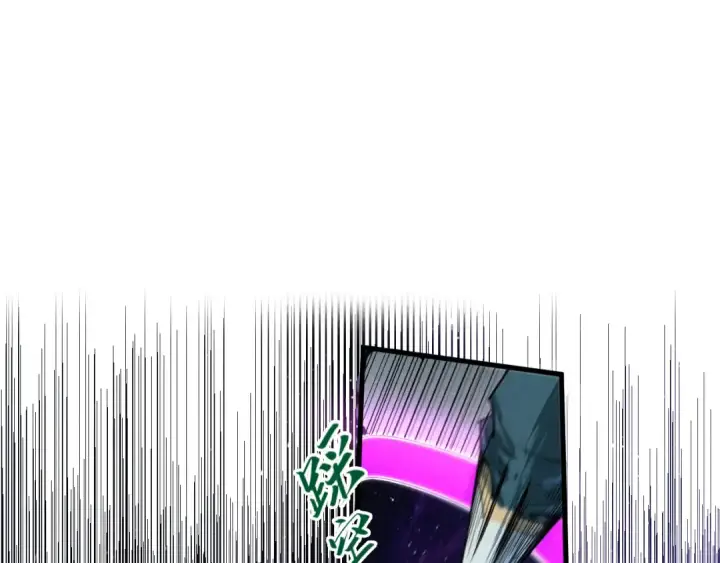 漫画《这一世我要当至尊》第239话 罗青云第108张图