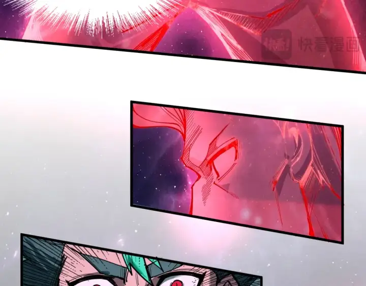 漫画《这一世我要当至尊》第239话 罗青云第114张图