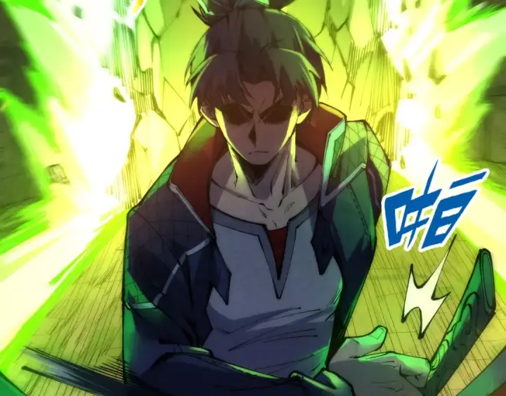 漫画《这一世我要当至尊》第239话 罗青云第27张图