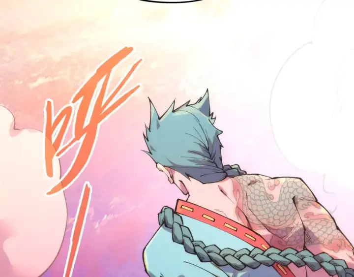 漫画《这一世我要当至尊》第239话 罗青云第31张图
