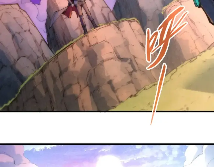 漫画《这一世我要当至尊》第239话 罗青云第33张图