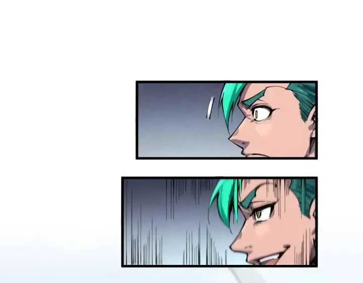 漫画《这一世我要当至尊》第239话 罗青云第66张图
