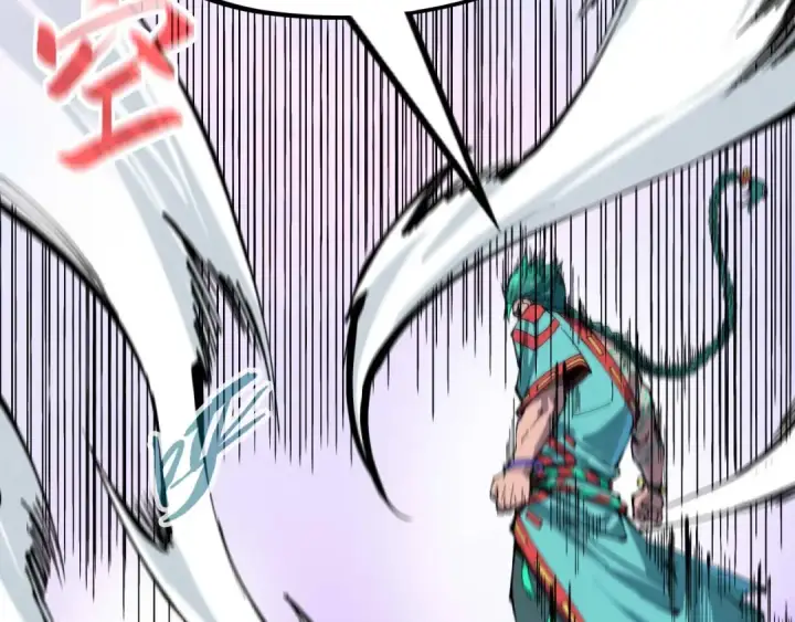 漫画《这一世我要当至尊》第239话 罗青云第68张图