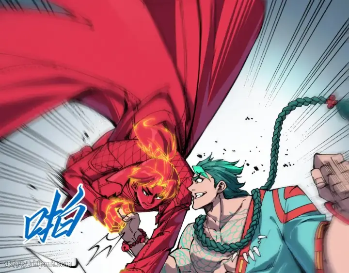 漫画《这一世我要当至尊》第239话 罗青云第72张图