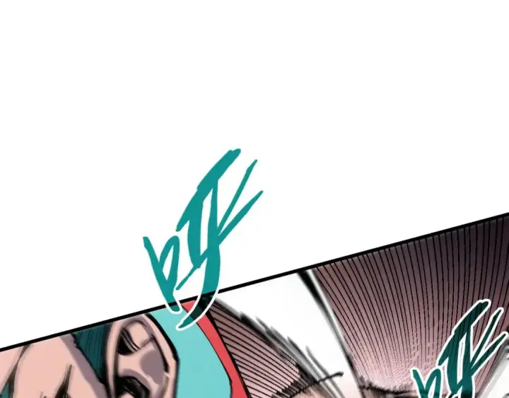 漫画《这一世我要当至尊》第239话 罗青云第77张图