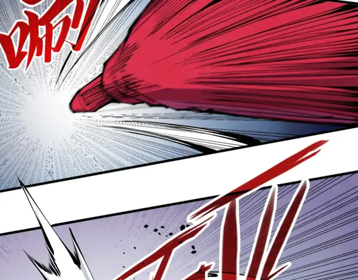 漫画《这一世我要当至尊》第239话 罗青云第79张图