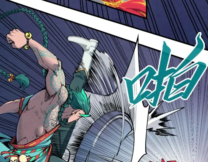 漫画《这一世我要当至尊》第239话 罗青云第82张图