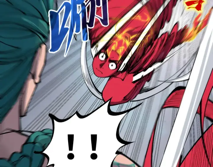 漫画《这一世我要当至尊》第239话 罗青云第85张图