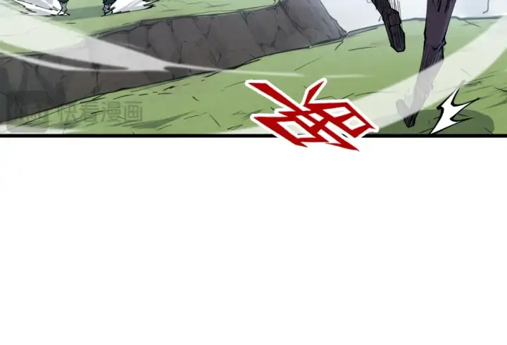 漫画《这一世我要当至尊》第239话 罗青云第90张图