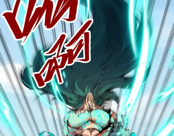 漫画《这一世我要当至尊》第240话 龙之血脉第105张图