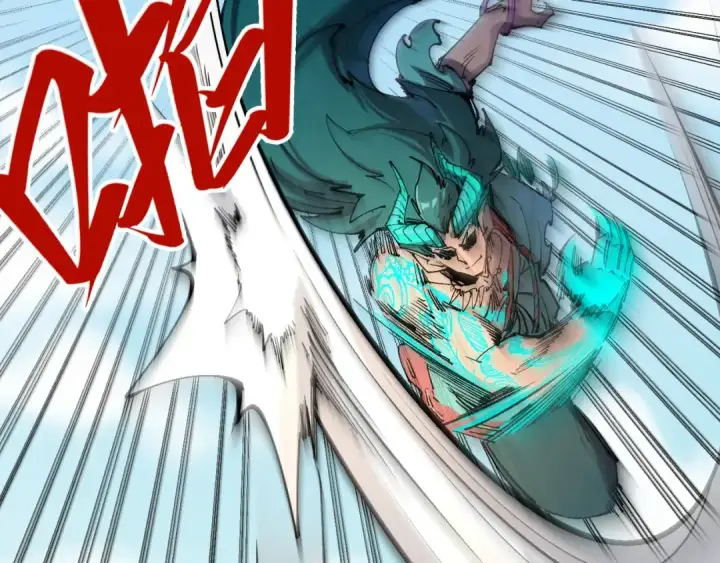 漫画《这一世我要当至尊》第240话 龙之血脉第117张图