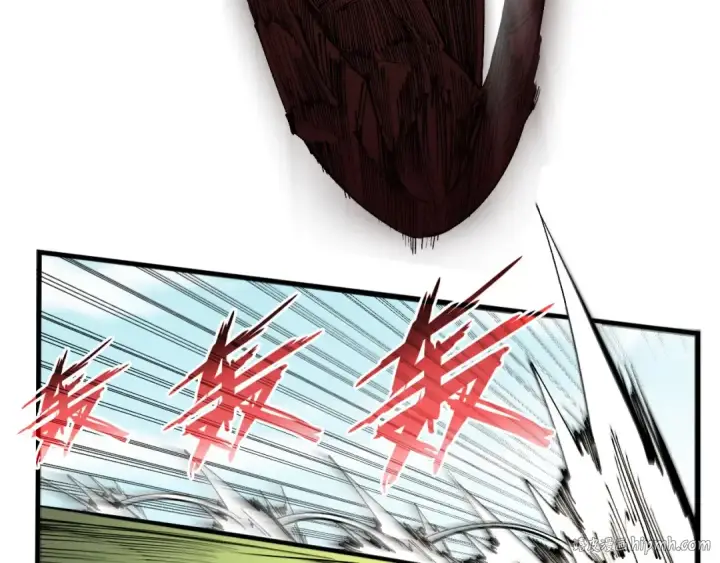 漫画《这一世我要当至尊》第240话 龙之血脉第120张图