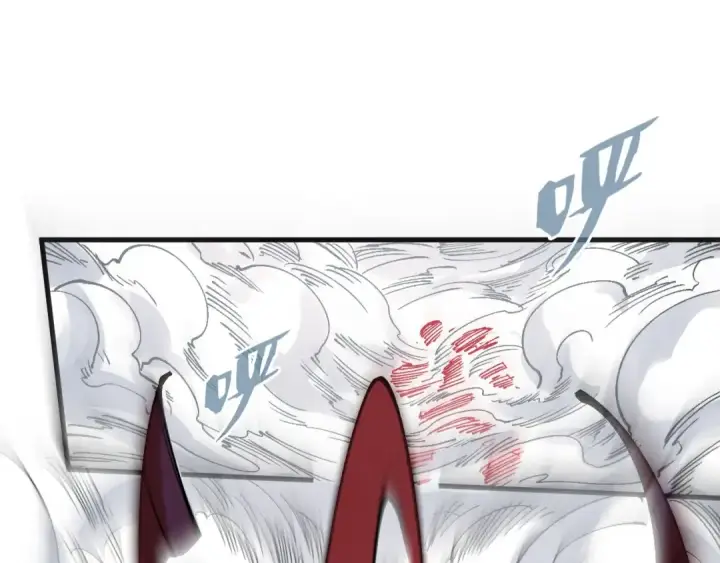 漫画《这一世我要当至尊》第240话 龙之血脉第122张图