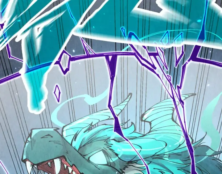 漫画《这一世我要当至尊》第240话 龙之血脉第14张图
