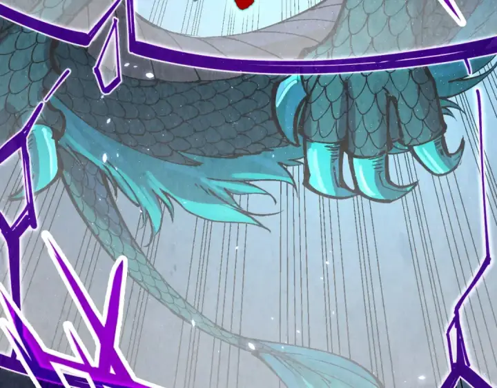 漫画《这一世我要当至尊》第240话 龙之血脉第18张图