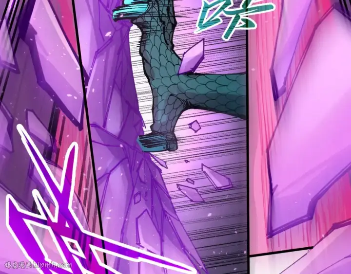 漫画《这一世我要当至尊》第240话 龙之血脉第24张图