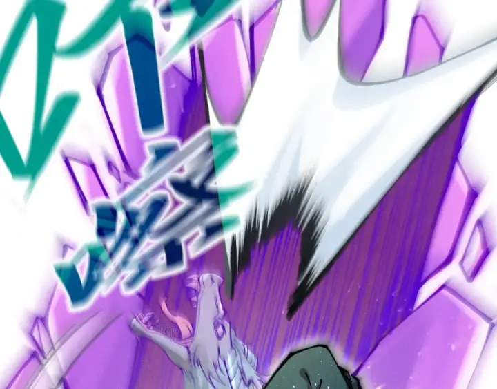 漫画《这一世我要当至尊》第240话 龙之血脉第27张图