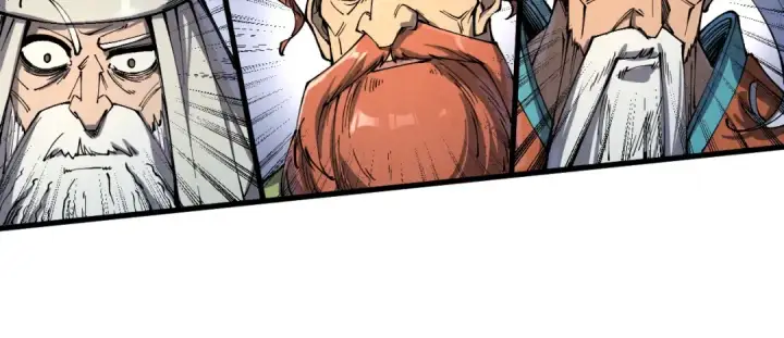 漫画《这一世我要当至尊》第240话 龙之血脉第32张图