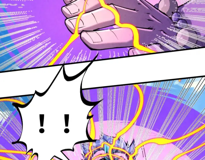 漫画《这一世我要当至尊》第240话 龙之血脉第53张图