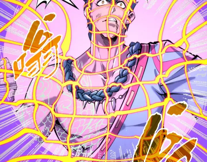 漫画《这一世我要当至尊》第240话 龙之血脉第54张图
